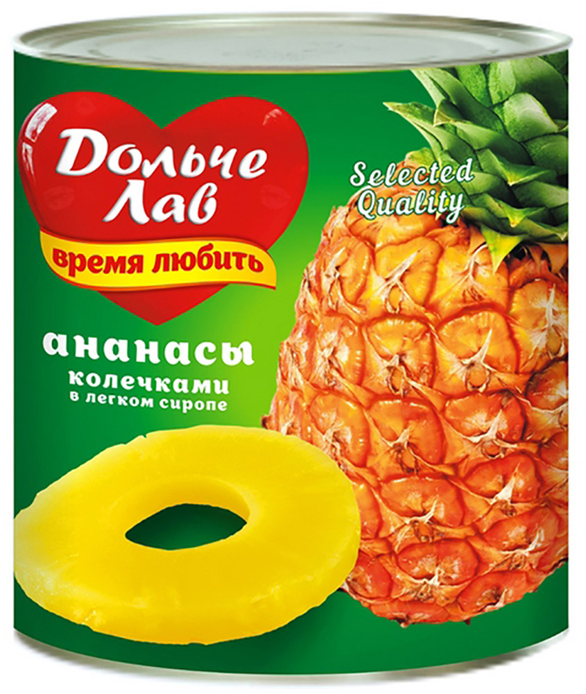 Дольче Лав ананасы колечками в сиропе, 580 мл0101311061120001 Дольче Лав ананасы колечками в сиропе, 580 мл0101311061120001Ананасы в легком сиропе Дольче Лав - это вкусное лакомство, обладающее не только высокой питательной ценностью, но и некоторыми полезными свойствами свежих плодов. Несмотря на консервацию в сахарном сиропе, ананасы обладают крайне низкой калорийностью, быстро насыщают и совсем не вредят фигуре. В состав входят только отборные ананасы, собранные на пике зрелости, и натуральный ананасовый сок.
