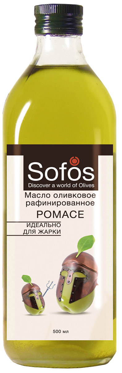 Sofos Pomace масло оливковое рафинированное идеально для жарки, 500 мл601813032460004 Sofos Pomace масло оливковое рафинированное идеально для жарки, 500 мл601813032460004Масло Sofos Pomace - оптимально для жарки, выпекания и фритюра. Рекомендовано любителям блюд с аппетитной корочкой. Оливковое масло Pomace - продукт, не образующий опасных веществ при жарке: - Специальное рафинированное масло с добавлением Extra Virgin. - Обладает нейтральным вкусом и запахом, содержит полезные полезные элементы. - Стойкое к нагреванию благодаря повышенному содержанию олеиновой и полинасыщенных жирных кислот. - При термообработке продуктов подчёркивает их природный вкус, образуя корочку с хрустом. Sofos Pomace - жарка и выпечка с пользой и ярким вкусом. Оливковое масло имеет всемирную известность за присущие ему вкусовые качества, приятный аромат. При низких температурах возможна естественная кристаллизация.