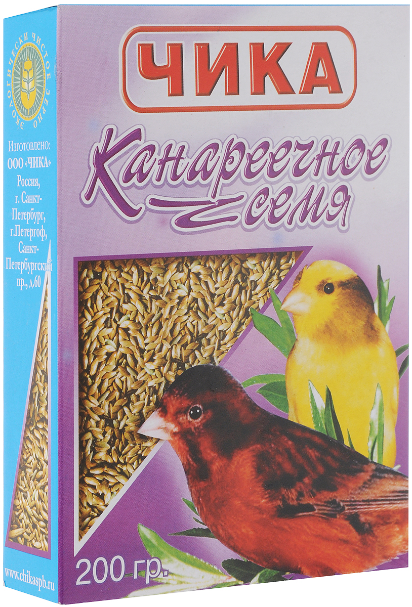 Корм для птиц Чика Канареечное семя, 200 г4607045060127 Корм для птиц Чика Канареечное семя, 200 г4607045060127Чика Канареечное семя - это наиболее питательный корм-деликатес для канареек, волнистых и средних попугаев. Содержит легко усвояемые белки (16-19%), жиры (5%), фосфорную известь, минеральные соли и другие необходимые вещества. В зерновой смеси канареечное семя может составить от 20 до 30%, а для перелинявших и ослабленных птиц – до 50%. Употребляя добавку к корму Чика Канареечное семя, ваш питомец будет здоровым и жизнерадостным. Товар сертифицирован.
