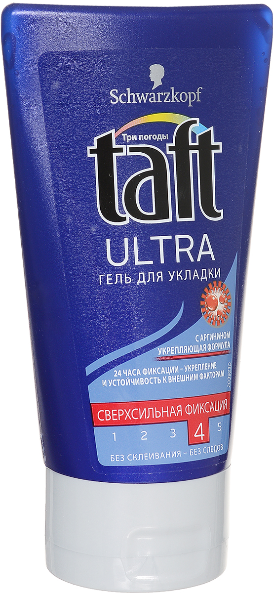 Гель для укладки Taft Три погоды Ultra, 150 мл905040 Гель для укладки Taft Три погоды Ultra, 150 мл905040Гель для укладки Taft Три погоды Ultra с формулой 24 часа: великолепная фиксация без склеивания волос - весь день, в любую погоду. Сверхсильная фиксация 24 часа - великолепная укладка надолго; Волосы остаются естественными и не пересушиваются; Не склеивает и не утяжеляет волосы; Легко смывается. Без остатка. Характеристики: Объем: 150 мл. Производитель: Украина. Артикул: 1266974. Товар сертифицирован.