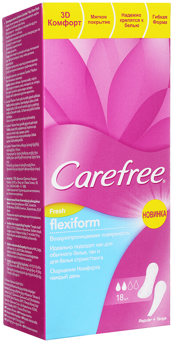Carefree Ежедневные прокладки FlexiForm, воздухопроницаемые, 18 шт, новый дизайн24238/80735_ Carefree Ежедневные прокладки FlexiForm, воздухопроницаемые, 18 шт, новый дизайн24238/80735_Carefree Ежедневные прокладки FlexiForm, воздухопроницаемые, 18 шт, новый дизайн