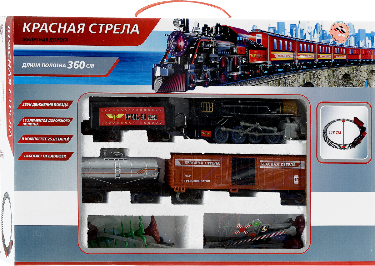 Играем вместе Железная дорога Красная стрела B271381-RB271381-R Играем вместе Железная дорога Красная стрела B271381-RB271381-RЖелезная дорога Играем вместе Красная стрела понравится каждому мальчику! Ваш юный машинист безусловно обрадуется такому подарку! Железная дорога со звуковыми эффектами принесет вашему малышу море положительных эмоций! В комплект входят 25 элементов: паровоз, тендер, цистерна, грузовой вагон, дерево, 4 элемента пути и 16 элементов дорожного полотна. Длина железнодорожного полотна составляет 360 см. Необходимо купить 2 батарейки напряжением 1,5V типа АА (не входят в комплект).