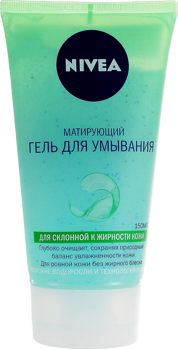 NIVEA Очищающий гель для умывания для комбинированной кожи 150 мл10021010 NIVEA Очищающий гель для умывания для комбинированной кожи 150 мл10021010Очищающий гель для умывания Nivea Aqua Effect глубоко очищает, сохраняя природный баланс увлажненности кожи. Для ровной кожи без жирного блеска. Гель для умывания с морскими водорослями и Hydra IQ: Глубоко очищает поры благодаря пилинг-частицами и помогает предотвратить появление несовершенств. Устраняет жирный блеск. Поддерживает природный баланс увлажненности кожи. Как это работает Активные компоненты: •отшелушивающие микрочастицы •экстракт риса и лемонграсса Действие •отшелушивающие микрочастицы глубоко очищают кожу, предотвращая воспаление •регулирующая излишний блеск формула сохраняет матовость кожи •не содержит щелочного мыла, не сушит кожу Результат: После использования очищающего геля для умывания кожа становится чистой, свежей и ухоженной Товар сертифицирован.