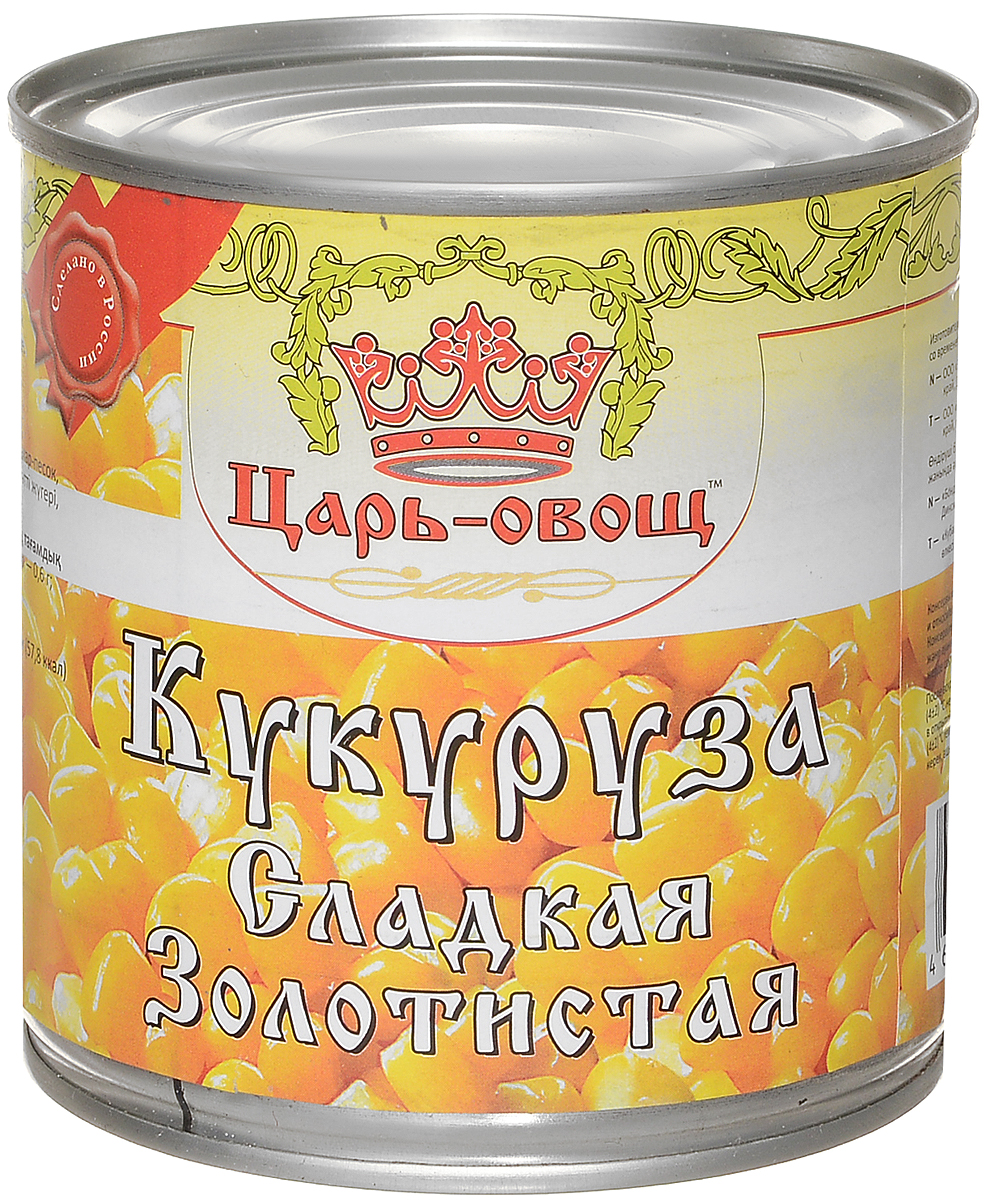 Царь-овощ Кукуруза сладкая, 340 г4681 Царь-овощ Кукуруза сладкая, 340 г4681Царь-овощ Кукуруза сладкая - продукт, давно знакомый и востребованный. Без нее невозможно представить ни одно праздничное меню, где обязательно есть салаты с кукурузой. Кукуруза выращена и произведена на заводе в Краснодарском крае (Россия).