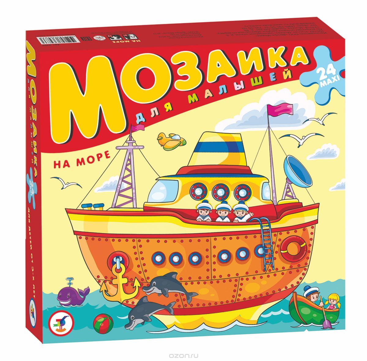 Дрофа-Медиа Мозаика На море2407 Дрофа-Медиа Мозаика На море2407Игра На море прекрасно подходит для первого знакомства малыша с мозаикой, способствует формированию навыка соединения целого изображения из нескольких элементов. Крупные и яркие детали мозаики удобно собирать на полу. Ребенок научится складывать сюжетную картинку из нескольких частей и подбирать подходящие по форме недостающие фрагменты рисунка. Набор из 24 крупных пазловых элементов. Игра развивает зрительное восприятие, образное мышление и мелкую моторику рук, расширяют кругозор.
