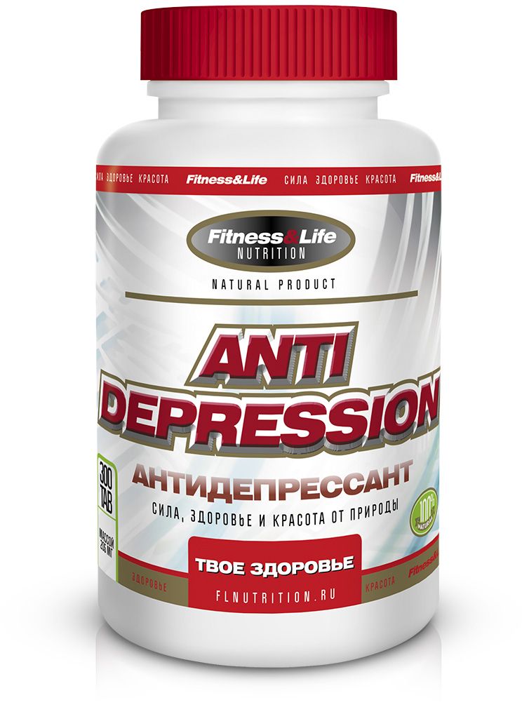 Пищевая добавка Fitness&Life Anti-depression, 300 таблеток, 300 таблеток4605920001142 Пищевая добавка Fitness&Life Anti-depression, 300 таблеток, 300 таблеток4605920001142Регулятор нервно-психического состояния организма. Наименование ингредиентов Количество ингредиентов, мг/табл Порошок травызверобоя продырявленного 70,0 Аскорбиновая кислота 9,0 Товар не является лекарственным средством. Товар не рекомендован для лиц младше 18 лет. Могут быть противопоказания и следует предварительно проконсультироваться со специалистом.
