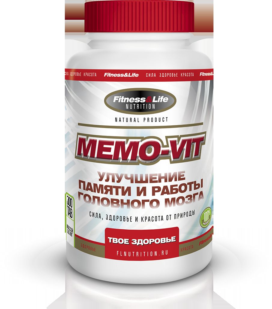 Пищевая добавка Fitness&Life Memo-Vit, 300 таблеток, 300 таблеток4605920001180 Пищевая добавка Fitness&Life Memo-Vit, 300 таблеток, 300 таблеток4605920001180Психоэнергизатор (ноотроп) для улучшения памяти и работы головного мозга. Комплекс витаминов для мозга, способствующий восстановлению спортсмена. Защищает спортсмена от традиционных болезней, связанных с черепно-мозговыми травмами, нарушений координации. Бесценен для быстрой работы мозга во время физических нагрузок и соревнований. Насыщает мозг кислородом. Наименование ингредиентов Количество ингредиентов, мг/табл Биологически активная добавка «Трава гречихи красностебельной» 100,0 Порошок плодов шиповника 100,0 Биологически активная добавка «Гомогенат трутневый с витамином В6» 50,0 Товар не является лекарственным средством. Товар не рекомендован для лиц младше 18 лет. Могут быть противопоказания и следует предварительно проконсультироваться со специалистом.