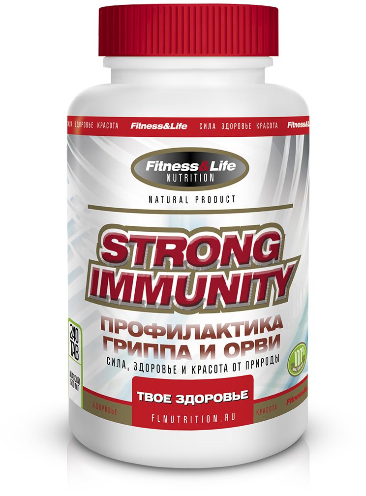Пищевая добавка Fitness&Life Stronglmmunity, 240 таблеток, 240 таблеток4605920001210 Пищевая добавка Fitness&Life Stronglmmunity, 240 таблеток, 240 таблеток4605920001210Strong Immunity – комплекс на основе трутневого расплода и витамина D3. Спортсмены очень часто подвержены простудным заболеваниям, особенно в крупных городах, где солнечной активности очень мало и в связи с этим возникают эпидемии гриппа. Любая простуда становится преградой для полноценной подготовки к соревнованиям. Strong Immunity снижает риск заболеваемости в несколько раз Наименование ингредиентов Количество ингредиентов, мг/табл Биологически активная добавка «Гомогенат трутневый с витамином В6» 100,0 Витамин D3 (субстанция с активностью 100000 МЕ/г) 3,0 Пиридоксина гидрохлорид (витамин В6) 0,8 Товар не является лекарственным средством. Товар не рекомендован для лиц младше 18 лет. Могут быть противопоказания и следует предварительно проконсультироваться со специалистом.