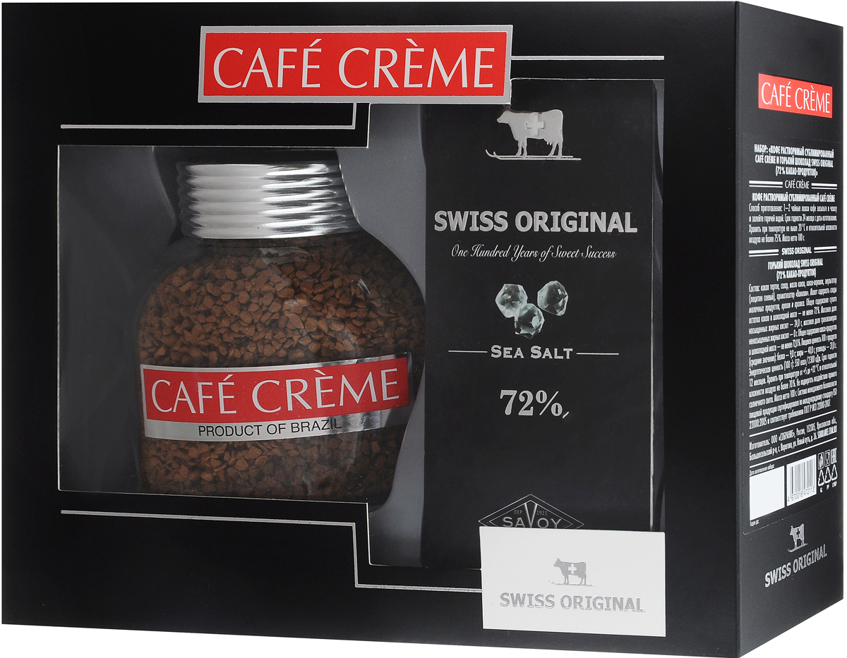 Cafe Creme + Swiss Original подарочный набор, 200 г4670016472113 Cafe Creme + Swiss Original подарочный набор, 200 г4670016472113Cafe Creme - превосходный натуральный сублимированный кофе в подарочной упаковке с горьким шоколадом из коллекции Swiss Original. Какао-бобы, собранные в Африке, в районе берега Слоновой Кости, делают вкус этого горького шоколада пряным с фруктовыми оттенками. Швейцарский стандарт качества. Содержит 72% какао-продуктов.