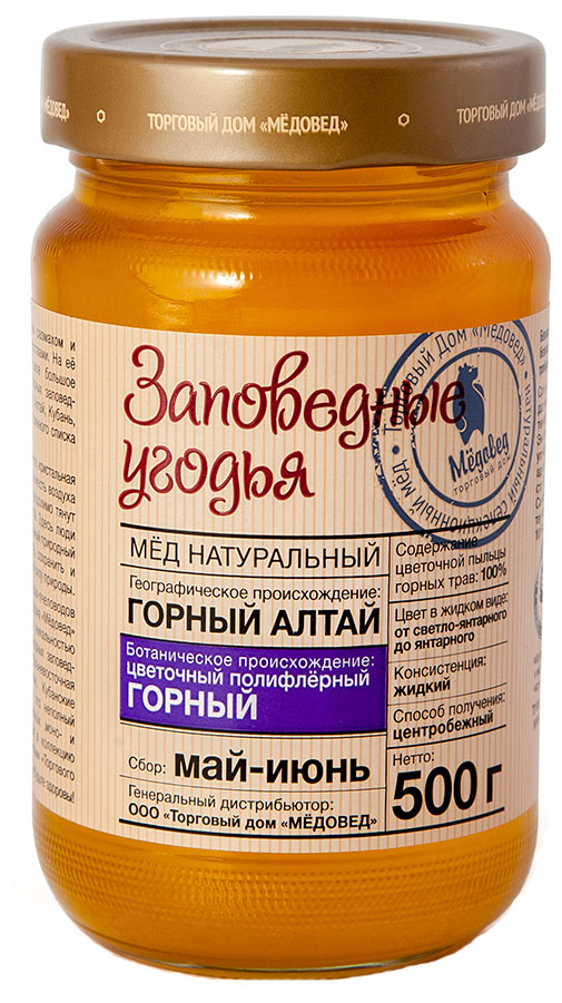 Медовед Заповедные угодья мед пчелиный натуральный горный, 500 г4602009354984 Медовед Заповедные угодья мед пчелиный натуральный горный, 500 г4602009354984Этот мёд собран на экологически чистых территориях в предгорьях Алтая с диких медоносов. Он обладает уникальными целебными качествами и является одним из лучших полиферных сортов, применяемых в народной медицине. Горный мёд отлично подходит для лечения нарушений эндокринной системы, для профилактики болезней печени и почек, для нормализации работы нервной системы. Запах этого мёда вобрал в себя горечь высокогорных лугов и сладость диких цветов. Вкус отличается терпкостью и остротой. После кристаллизации продукт приобретает нежнейшую консистенцию. Он имеет очень яркий вкус и буквально тает во рту.