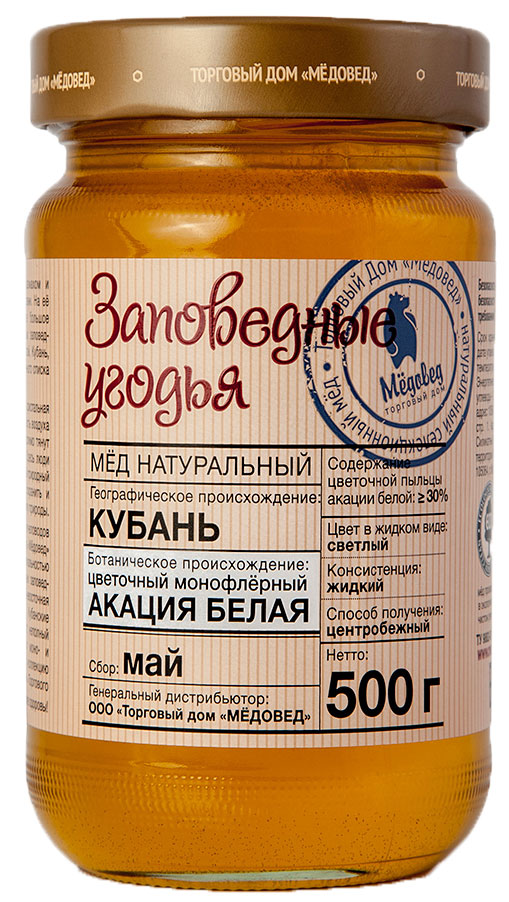 Медовед Заповедные угодья мед пчелиный натуральный акация белая, 500 г4602009354953 Медовед Заповедные угодья мед пчелиный натуральный акация белая, 500 г4602009354953Отличительной особенностью этого мёда является способность сохранять первоначальную консистенцию в течение длительного времени. Он не засахаривается даже через год после сбора. Этот сорт мёда имеет очень сладкий вкус и тончайший цветочный аромат. Прозрачный и текучий акациевый мёд до самой весны останется свежим и душистым лакомством, не похожим на любые другие. Среди полезных свойств этого продукта стоит особо выделить гипоаллергенность и высокое содержание полезной фруктозы, делающее его пригодным для употребления при диабете. Незаменим он и при лечении простудных заболеваний.
