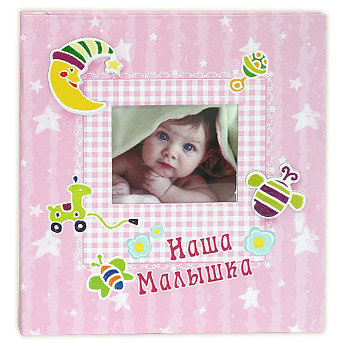 Фотокнига Pioneer Our Baby 6, цвет: розовый, 26 x 28 см46418 FA Фотокнига Pioneer Our Baby 6, цвет: розовый, 26 x 28 см46418 FAРазмер фотографий: 26x28 см. Цвет: розовый.