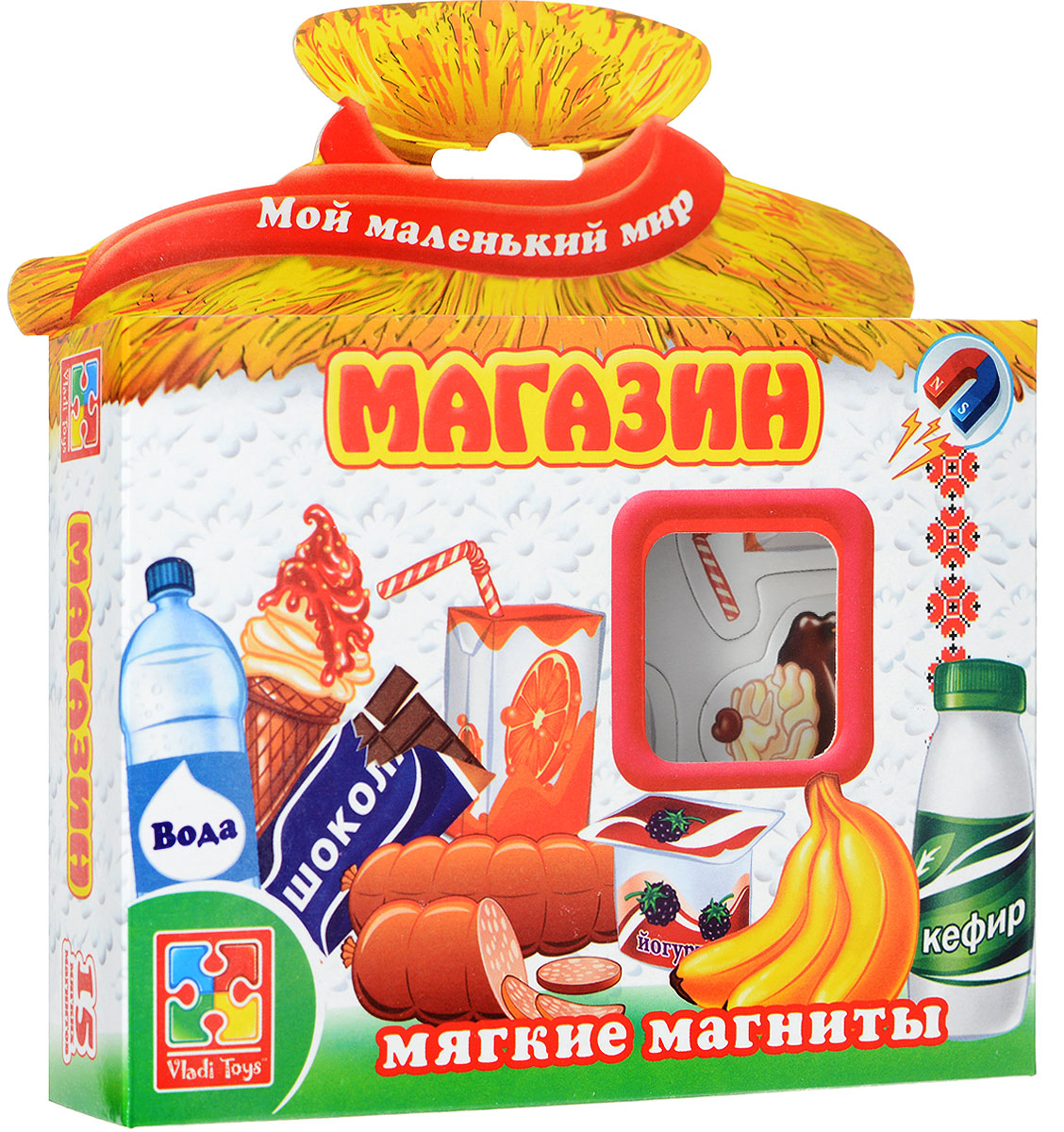 Vladi Toys Развивающая игра МагазинVT3101-08 Vladi Toys Развивающая игра МагазинVT3101-08С развивающей магнитной игрой Vladi Toys Магазин ваш малыш расширит свои познания об окружающем его мире, увеличит свой словарный запас, сможет весело и познавательно проводить время. Игра познакомит малыша с некоторыми продуктами питания, которые можно приобрести в магазинах. С фигурными магнитиками можно играть на специальном магнитном планшете или просто на любой ровной металлической поверхности. В рекомендациях предлагается несколько вариантов игр. Обучающая игра на магнитах Vladi Toys научит ребенка соотносить название объекта с его изображением. В наборе 15 мягких магнитов толщиной 3 мм.