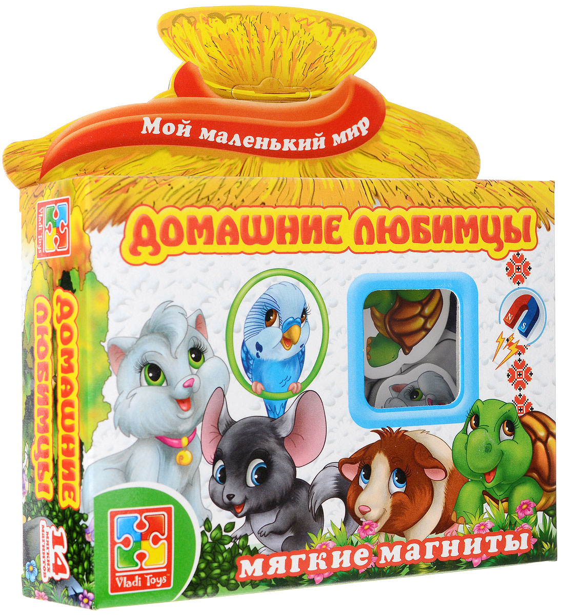 Vladi Toys Развивающая игра Домашние любимцыVT3101-07 Vladi Toys Развивающая игра Домашние любимцыVT3101-07С развивающей магнитной игрой Vladi Toys Домашние любимцы ваш малыш расширит свои познания об окружающем его мире, увеличит свой словарный запас, сможет весело и познавательно проводить время. Игра познакомит малыша с различными домашними животными. С фигурными магнитиками можно играть на специальном магнитном планшете или просто на любой ровной металлической поверхности. В рекомендациях предлагается несколько вариантов игр. Обучающая игра на магнитах Vladi Toys научит ребенка соотносить название объекта с его изображением. В наборе 14 мягких магнитов толщиной 3 мм.