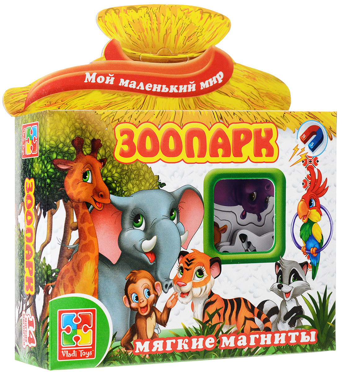 Vladi Toys Развивающая игра ЗоопаркVT3101-05 Vladi Toys Развивающая игра ЗоопаркVT3101-05С развивающей магнитной игрой Vladi Toys Зоопарк ваш малыш расширит свои познания об окружающем его мире, увеличит свой словарный запас, сможет весело и познавательно проводить время. Игра познакомит малыша с различными животными. С фигурными магнитиками можно играть на специальном магнитном планшете или просто на любой ровной металлической поверхности. В рекомендациях предлагается несколько вариантов игр. Обучающая игра на магнитах Vladi Toys научит ребенка соотносить название объекта с его изображением. В наборе 14 мягких магнитов толщиной 3 мм.
