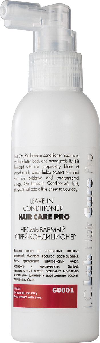 I.C.Lab Individual cosmetic Несмываемый спрей-кондиционер 150 мл60001 I.C.Lab Individual cosmetic Несмываемый спрей-кондиционер 150 мл60001Несмываемый спрей-кондиционер благодаря специально подобранному комплексу ингредиентов позволяет мгновенно распутать даже длинные и наращенные волосы, увеличивая их объем. Наличие активных компонентов превращает спрей в идеальное средство, которое используется даже после химического воздействия на волосы для укрепления и возврата им живого блеска. Комплекс аминокислот укрепляет и смягчает волосы, регенерирует повреждения. Экстракт камелии является природным кондиционером глубоко питающим и восстанавливающим структуру волос. Высокое содержание витамина Е и жирных кислот возвращает волосам естественное здоровое состояние. Спрей-кондиционер защищает от ультрафиолета, высокой температуры, снимает электростатическое напряжение, подгатавливает волосы к стайлингу.
