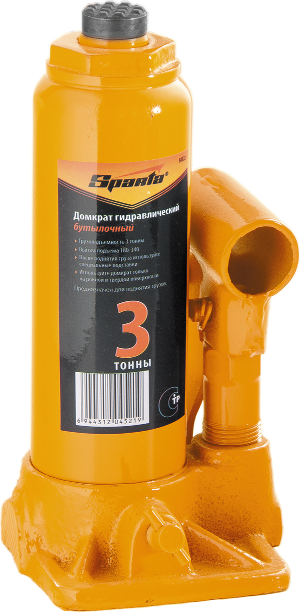 Домкрат гидравлический бутылочный Sparta, 8 т, высота подъема 200-385 мм50324 Домкрат гидравлический бутылочный Sparta, 8 т, высота подъема 200-385 мм50324Гидравлический домкрат SPARTA предназначен для подъема груза массой до 8 тонн. Домкрат является незаменимым инструментом в автосервисе, часто используется при проведении ремонтно-строительных работ. Минимальная высота подхвата домкрата SPARTA составляет 20 см. Максимальная высота, на которую домкрат может поднять груз, составляет 38,5 см. Этой высоты достаточно для установки жесткой опоры под поднятый груз и проведения ремонтных работ. ВНИМАНИЕ! Домкрат не предназначен для длительного поддерживания груза на весу либо для его перемещения. Перед подъемом убедитесь, что груз распределен равномерно по центру опорной поверхности домкрата. Масса поднимаемого груза не должна превышать массу, указанную производителем. Домкрат во время работы должен быть установлен на горизонтальной ровной и твердой поверхности. После поднятия груза необходимо использовать специальные стойки-подставки для его поддерживания. Запрещается производить любого вида работы под поднятым грузом при отсутствии...