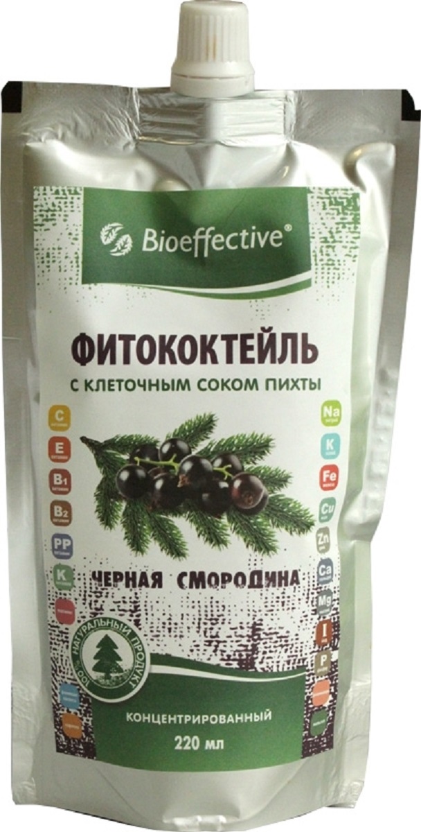 BioEffective фитококтейль с клеточным соком пихты Черная смородина, 220 мл2866 BioEffective фитококтейль с клеточным соком пихты Черная смородина, 220 мл2866Клеточный сок пихты укрепляет иммунитет, повышает тонус организма и очищает кровь. Поэтому коктейли особенно хороши в холодное время года и весной, когда мы испытываем нехватку витаминов. Черная смородина – рекордсмен по содержанию витамина С; в ароматной ягодке его больше, чем в апельсинах!