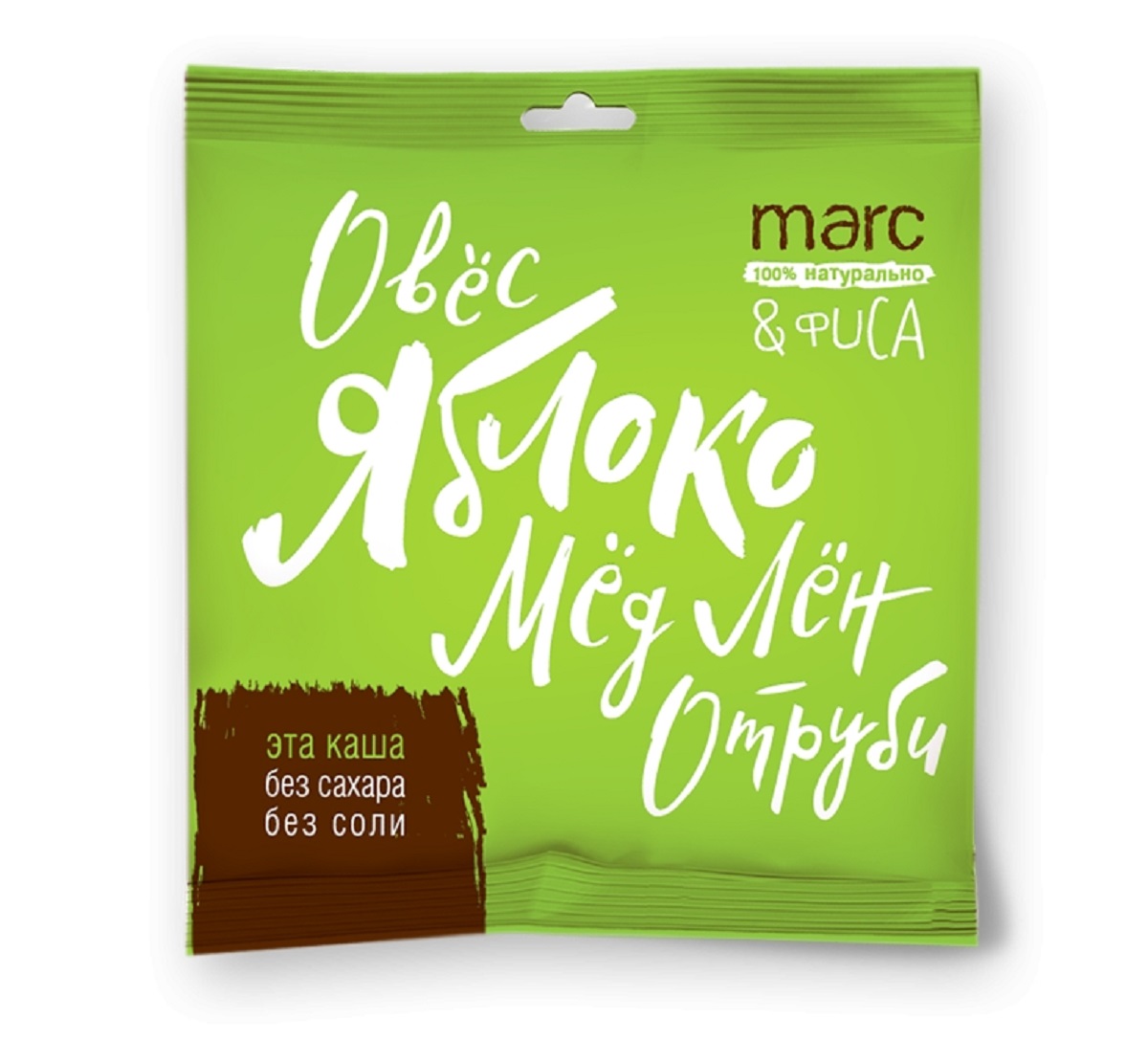 Marc&Фиса Каша яблоко, корица, 44 г2852 Marc&Фиса Каша яблоко, корица, 44 г2852Быстрого приготовления. В основе овес, лен и овсяные отруби. Не содержат жир, сахар и ароматизаторы. Сбалансированный источник клетчатки и Омега 3-6-9. Порция на одного.