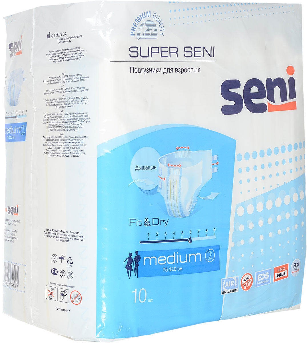 Seni Подгузники для взрослых Super Seni, размер 2 (75-110 см), 10 штSE-094-ME10-JA1 Seni Подгузники для взрослых Super Seni, размер 2 (75-110 см), 10 штSE-094-ME10-JA1Seni Super Seni – дышащие подгузники для защиты при средней и тяжелой степени недержания мочи, предназначены как для активных людей, так и для людей с ограниченными двигательными возможностями. Двойная система крепления с помощью эластичных резинок в поясе сзади и спереди, а также двойных эластичных застежек-липучек обеспечивает надежное и комфортное использование. Имеется возможность многократного приклеивания и отклеивания застежек-липучек без риска разорвать внешний слой подгузников. Двойной впитывающий слой с суперабсорбентом гарантирует высокий уровень впитываемости. Специальная система Odour Stop нейтрализует неприятный запах. Внутренние боковые бортики защищают от протеканий. Отсутствие латексных элементов (Latex Free) снижает риск появления аллергических реакций на латекс. Индикатор влагонасыщения показывает меру наполнения, информируя о необходимости смены подгузника. Характеристики: Количество подгузников: 10 шт. Размер: 2 (Medium) -...
