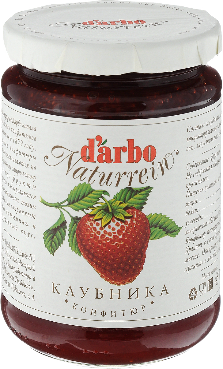 Darbo конфитюр клубника, 450 г22115 Darbo конфитюр клубника, 450 г22115В 1879 году Рудольф Дарбо основал предприятие, которое стало одним из самых успешных в Австрии - A. Darbo AG в Тироле. Конфитюры Darbo экспортируются более чем в 40 странах мира. По всему миру Darbo гарантирует высокое качество конфитюров, меда и компотов. Для Darbo используются только свежие фрукты и ягоды из самых лучших регионов мира. Компания покупает розовые абрикосы в Венгрии, киви - в Новой Зеландии, черную вишню - в Швейцарии, бузину - в Сирии и клюкву - в Швеции. Уважаемые клиенты! Обращаем ваше внимание, что полный перечень состава продукта представлен на дополнительном изображении.