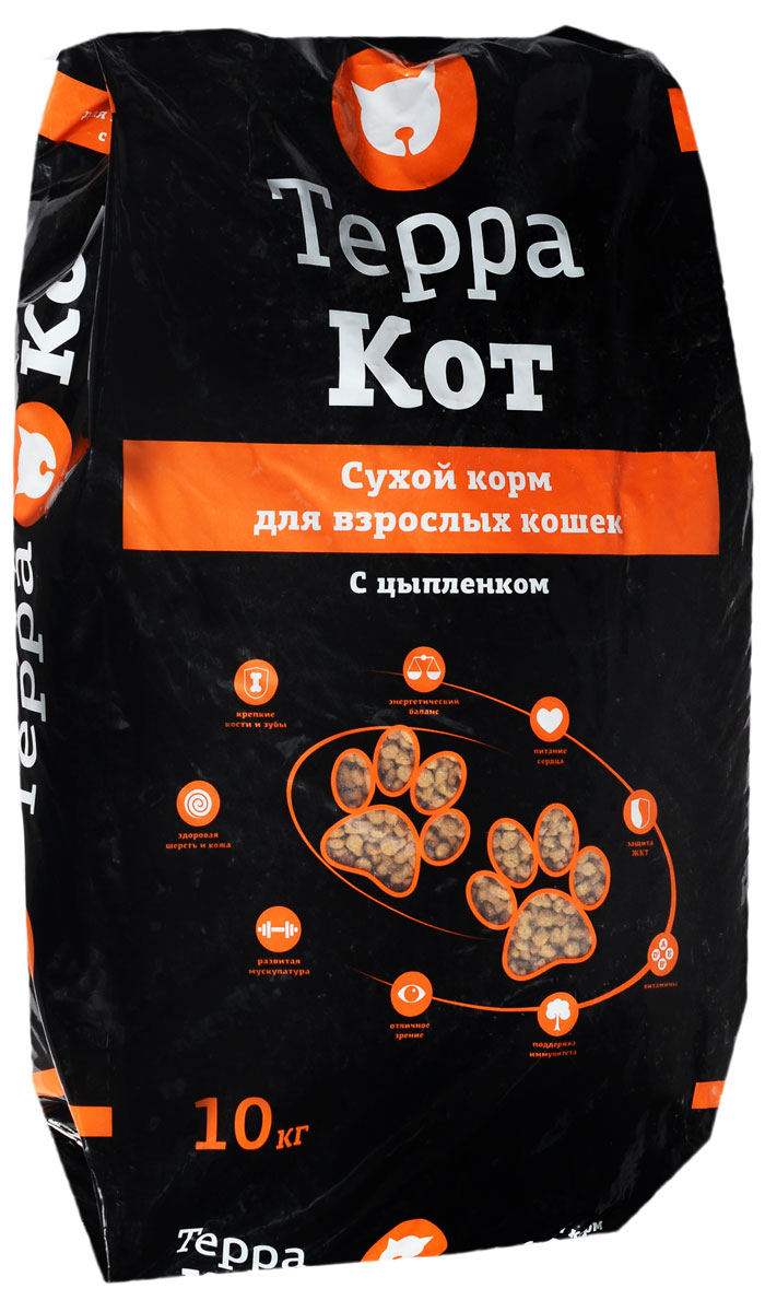 Корм сухой Терра Кот, для взрослых кошек, с цыпленком, 10 кг00-00000462 Корм сухой Терра Кот, для взрослых кошек, с цыпленком, 10 кг00-00000462Сухой корм Терра Кот - это полноценное сбалансированное питание для взрослых кошек, разработанное с использованием современных технологий. В состав корма входят все необходимые питательные вещества, включая витамины. Корм легко усваивается и имеет прекрасный вкус. Основные питательные вещества гарантируют сильные кости, превосходные мускулы, здоровую кожу и шерсть. Порадуйте своего любимца вкусным и полезным продуктом. Товар сертифицирован.