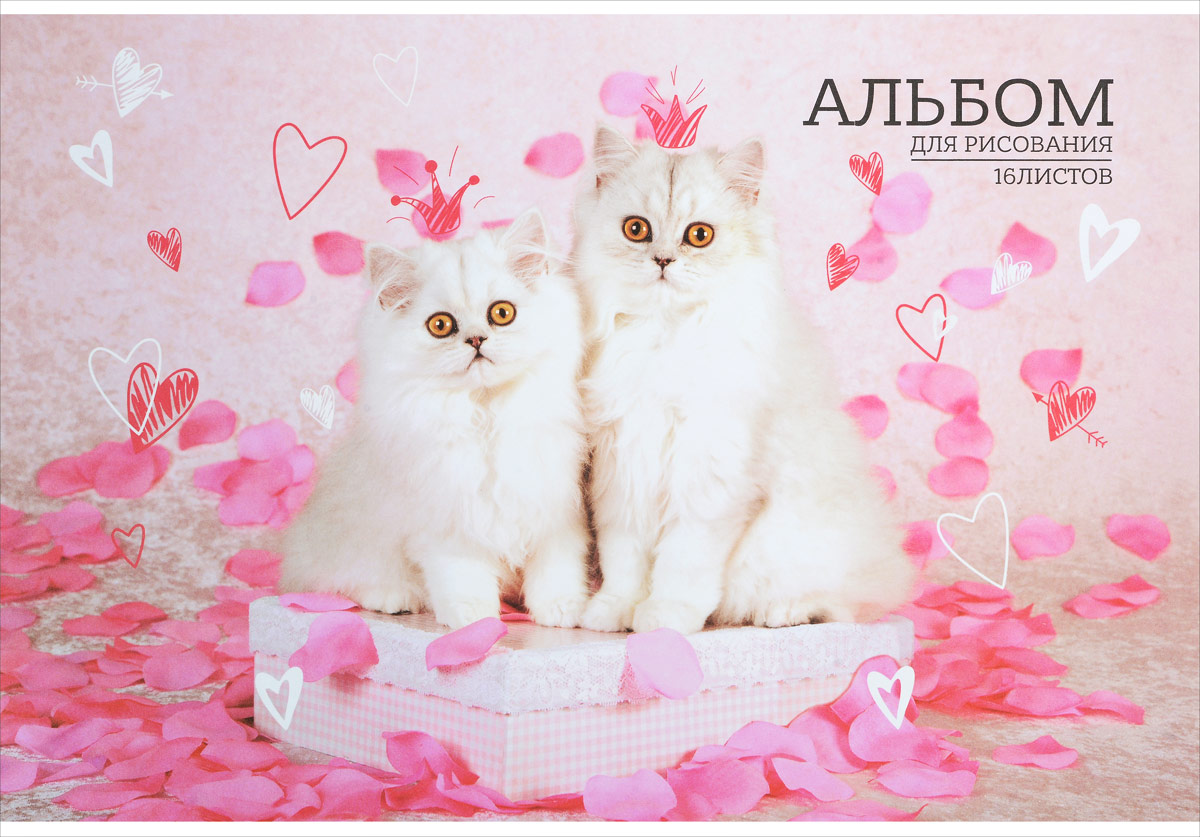 ArtSpace Альбом для рисования Питомцы So Cute Кошки 16 листовА16ф_9137_кошки ArtSpace Альбом для рисования Питомцы So Cute Кошки 16 листовА16ф_9137_кошкиАльбом для рисования ArtSpace Питомцы. So Cute. Кошки непременно порадует маленького художника и вдохновит его на творчество. Высокое качество бумаги позволяет карандашам, фломастерам и краскам ровно ложиться на поверхность и не растекаться по листу. Способ крепления - скрепки. В альбоме 16 листов. Во время рисования совершенствуется ассоциативное, аналитическое и творческое мышление. Занимаясь изобразительным творчеством, ребенок тренирует мелкую моторику рук, становится более усидчивым и спокойным и, конечно, приобщается к общечеловеческой культуре.