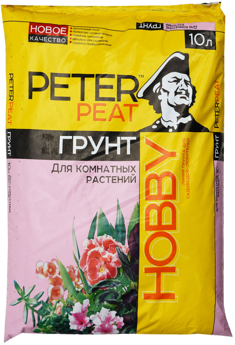 Грунт для растений Peter Peat Для комнатных растений, 10 лХ-08-10 Грунт для растений Peter Peat Для комнатных растений, 10 лХ-08-10Грунт Peter Peat Для комнатных растений – это полностью готовый к использованию питательный торфяной грунт. Грунт предназначен для выращивания основных видов комнатных растений: бегонии, пеларгонии, хлорофитума, лилии и других видов. Способствует приживаемости растений и улучшает их декоративные качества.