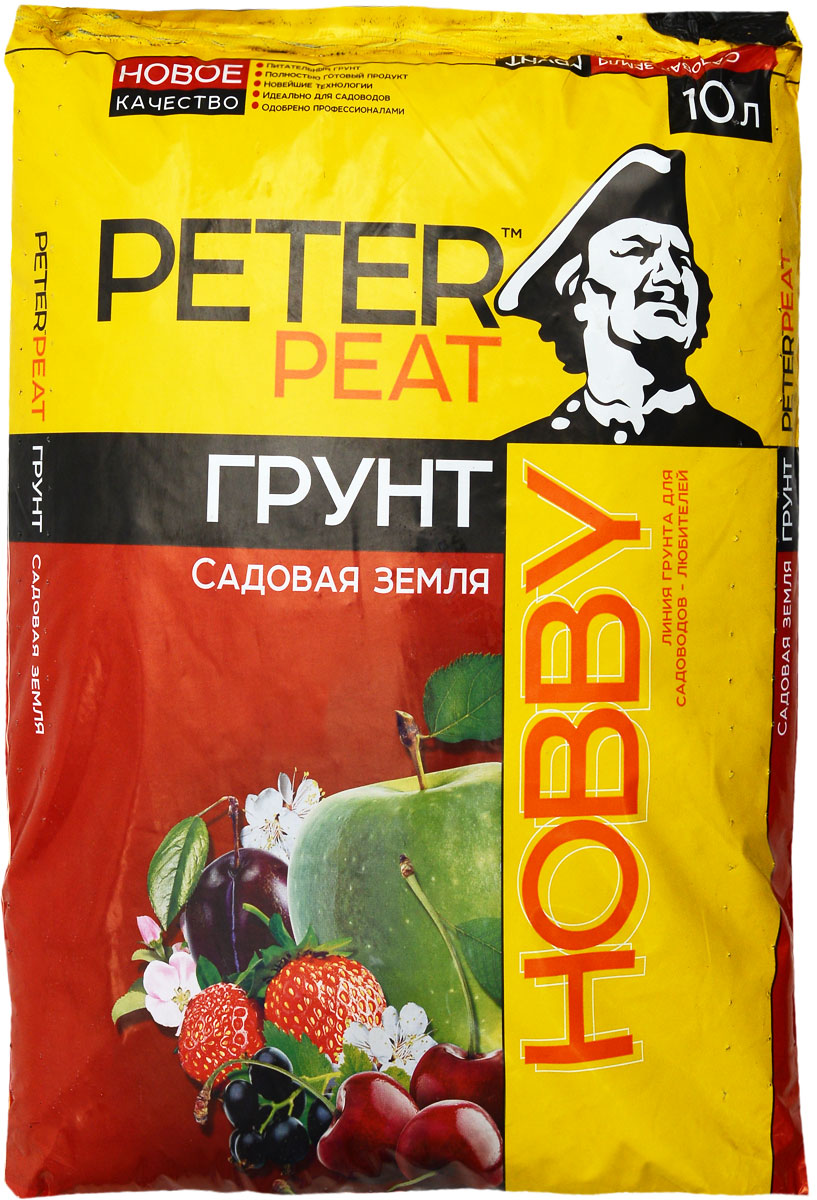 Грунт для растений Peter Peat Садовая земля, 10 лХ-01-10 Грунт для растений Peter Peat Садовая земля, 10 лХ-01-10Грунт Peter Peat Садовая земля - это полностью готовый к использованию питательный торфяной грунт. Грунт предназначен для выращивания овощных и цветочных культур, комнатных растений, садовых цветов, плодовых деревьев и ягодных кустарников. Способствует лучшей приживаемости растений, повышает урожайность.