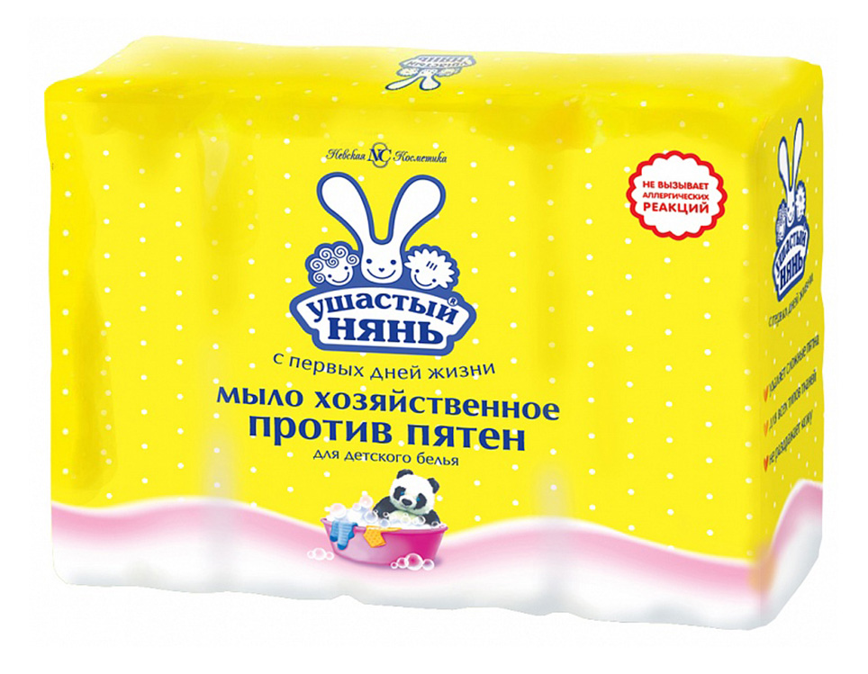Мыло хозяйственное Ушастый нянь, для детского белья, против пятен, 4 х 100 г11354 Мыло хозяйственное Ушастый нянь, для детского белья, против пятен, 4 х 100 г11354Специально предназначено для стирки детского белья. Удаляет пятна белкового характера со всех типов тканей (молоко, яйца, мясо, кровь, трава). Подходит для всех типов тканей, для стирки белого и цветного белья