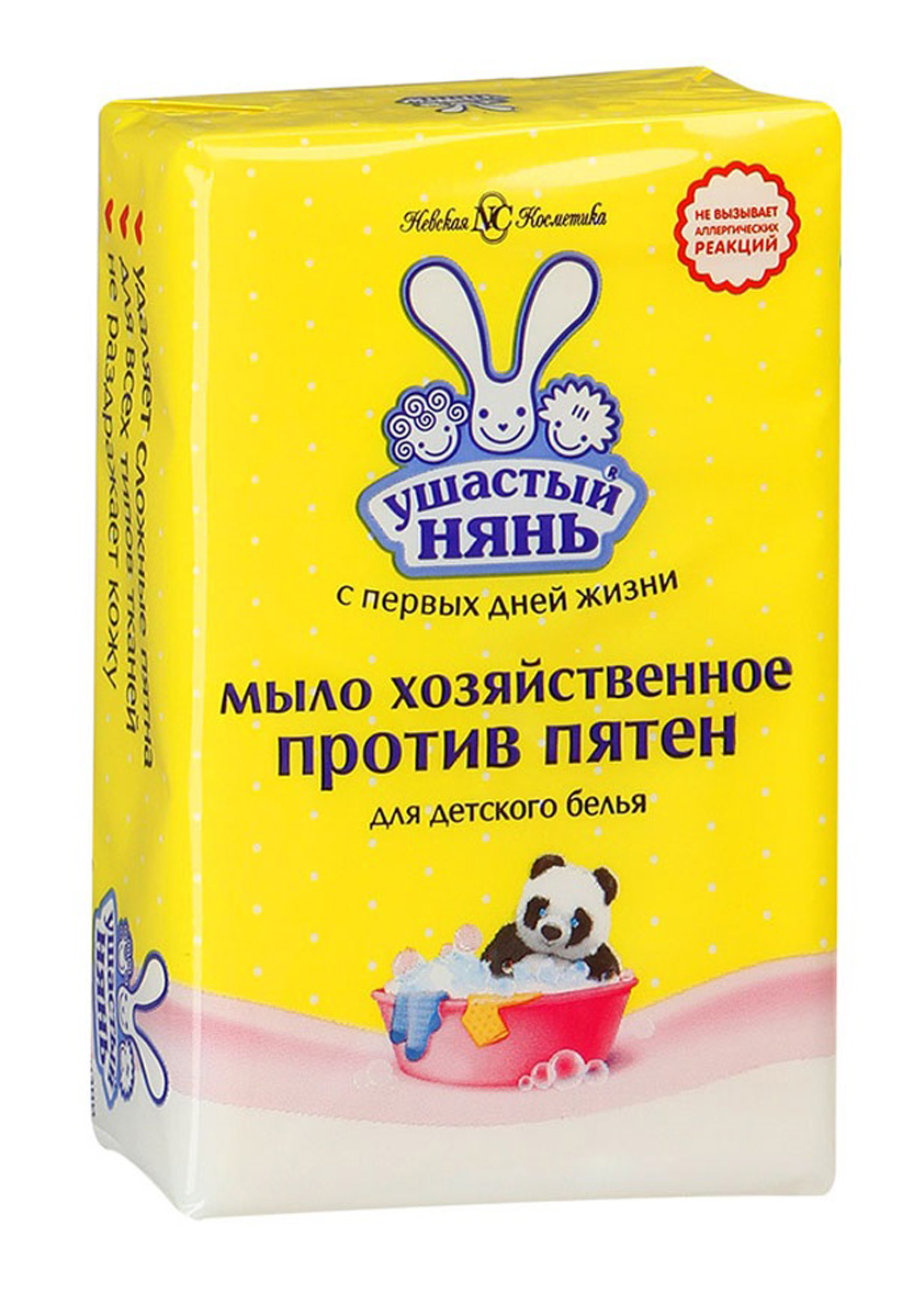 Мыло хозяйственное Ушастый нянь, для детского белья, против пятен, 180 г11387 Мыло хозяйственное Ушастый нянь, для детского белья, против пятен, 180 г11387Специально предназначено для стирки детского белья. Удаляет пятна белкового характера со всех типов тканей (молоко, яйца, мясо, кровь, трава). Подходит для всех типов тканей, для стирки белого и цветного белья