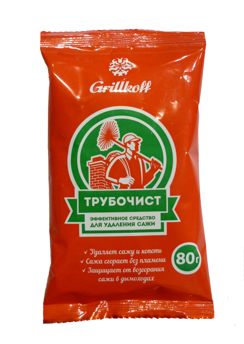Средство для удаления сажи Grillkoff Трубочист, 80 г223 Средство для удаления сажи Grillkoff Трубочист, 80 г223Очиститель от копоти и сажи ТРУБОЧИСТ состоит из смеси специальных солей. Компоненты препарата в процессе горения дров действуют как катализаторы, выделяющие газы, которые вступают в реакцию со смолистыми отложениями и разрушают их структуру. Вследствие этого испаряется влага – основной компонент, обуславливающий твердость смолистого налета. Остаются лишь хрупкие остатки смолы, которые осыпаются, термически расщепляются и сгорают. Препарат выполнен в виде ПП пакета размером 95х160 мм (вес 80 г) для однократного применения. Способ применения: Положите один или больше закрытых пакетов (по мере загрязнения) на раскаленный уголь или горящие дрова в топку печки или камина. Дождитесь полного сгорания пакета и его содержимого. После применения рекомендуется остудить дымоход на срок не менее 8 часов до следующей топки. Процедуру можно повторить в случае необходимости. Рекомендуется периодически применять препарат для профилактики.