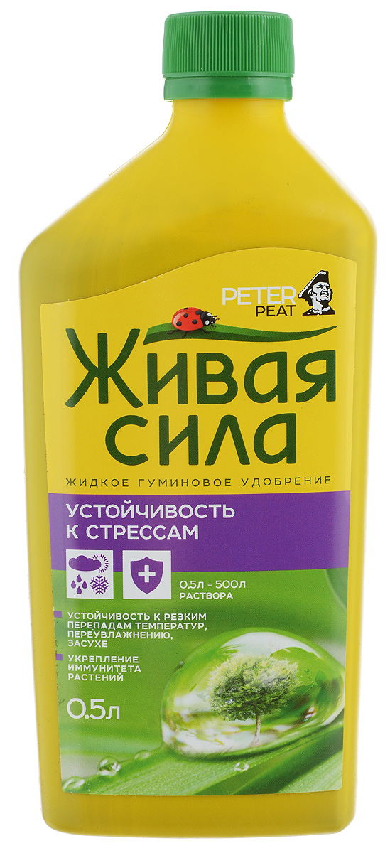 Удобрение Peter Peat Устойчивость к стрессам, 0,5 лГ-22-0,5 Удобрение Peter Peat Устойчивость к стрессам, 0,5 лГ-22-0,5Жидкое гуминовое удобрение Peter Peat Устойчивость к стрессам предназначено для подкормки всех видов культур. Повышает устойчивость растений к резким перепадам температур, засухе, переувлажнению, заболеваниям, снижает стресс от применения минеральных удобрений и пестицидов. Применение: Корневая подкормка: 30-50 мл удобрения растворить в 10 л воды, полить приготовленным раствором растения из расчёта 0,5-0,7 л/м2 два-три раза за сезон. Некорневая подкормка: 10-30 мл удобрения растворить в 10 л воды, опрыскивать раствором листовую поверхность из расчёта 0,5 л/м2 один раз в неделю, чередовать с корневыми подкормками.