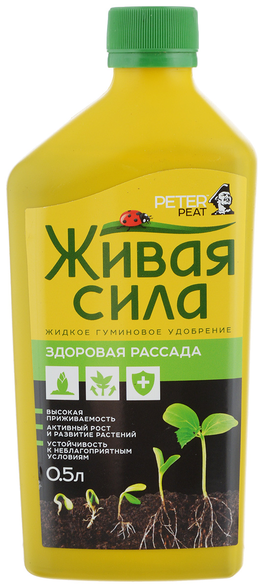 Удобрение Peter Peat Здоровая рассада, 0,5 лГ-04-0,5 Удобрение Peter Peat Здоровая рассада, 0,5 лГ-04-0,5Жидкое гуминовое удобрение Peter Peat Здоровая рассада предназначено для подкормки рассады цветочных и овощных культур. Обеспечивает высокую приживаемость рассады, ускоряет рост и развитие растений. Применение: 10-30 мл удобрения растворить в 10 л воды, приготовленным раствором опрыскивать растения сразу после посадки на постоянное место, повторить обработку через 2 недели. При пикировке рассады капусты обработать корневую шейку, подержав в разбавленном растворе в течении 2 минут.