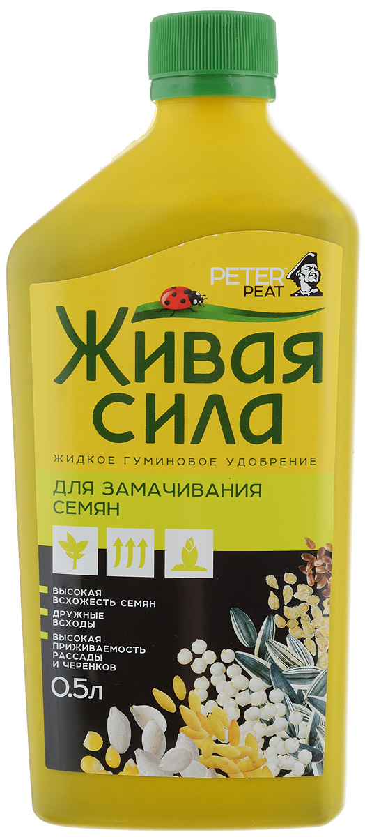 Удобрение Peter Peat Для замачивания семян, 0,5 лГ-21-0,5 Удобрение Peter Peat Для замачивания семян, 0,5 лГ-21-0,5Жидкое гуминовое удобрение Peter Peat Для замачивания семян предназначено для предпосевной (предпосадочной) обработки семян, луковиц, клубней, укоренения черенков. Обеспечивает максимальную всхожесть семян, высокую приживаемость рассады и черенков после высадки в грунт. Применение: 5 мл удобрения растворяют в 1 л воды, в приготовленном растворе замачивают семена, луковицы, клубни в течении 10-12 часов; черенки погружают в раствор на 1/3 длины на 24 часа.