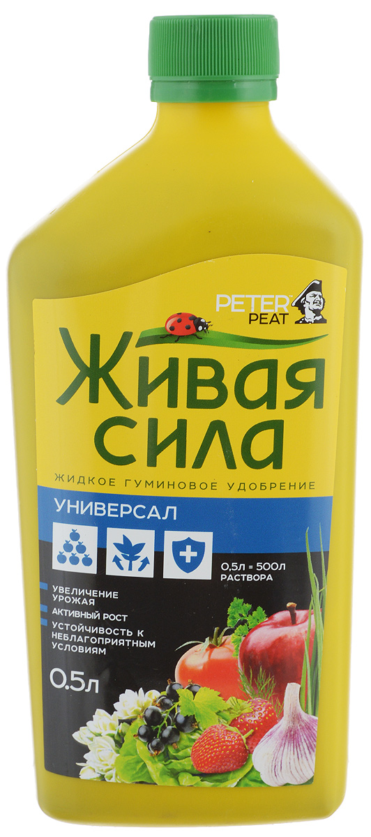 Удобрение Peter Peat Универсал, 0,5 лГ-11-0,5 Удобрение Peter Peat Универсал, 0,5 лГ-11-0,5Жидкое гуминовое удобрение Peter Peat Универсал предназначено для овощных, плодовых, ягодных культур, садовых и комнатных цветов, газонных трав. Способствует росту растений, увеличению урожая, улучшает качество продукции, повышает устойчивость к неблагоприятным условиям окружающей среды. Применение: Корневая подкормка: 30-50 мл удобрения на 10 л воды. Для всех культур – полив один раз в 10 дней (весна-лето), для комнатных растений – один раз в месяц (осень-зима). Некорневая подкормка: 10-30 мл удобрения на 10 л воды. Для всех культур – опрыскивание один раз в 10 дней (весна-лето), для комнатных растений – один раз в месяц (осень-зима). Замачивание семян, черенков, луковиц, клубней: 5 мл удобрения растворяют в 1 л воды, в приготовленном растворе замачивают семена, луковицы, клубни в течение 10-12 часов; черенки погружают в раствор на 1/3 длины на 24 часа.