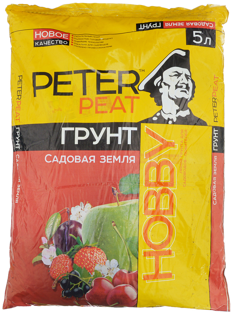 Грунт для растений Peter Peat Садовая земля, 5 лХ-01-5 Грунт для растений Peter Peat Садовая земля, 5 лХ-01-5Peter Peat Садовая земля - это готовый к использованию питательный торфяной грунт. Предназначен для выращивания рассады овощных и цветочных культур, комнатных растений, садовых цветов, плодовых деревьев и ягодных кустарников. Способствует приживаемости растений, повышает урожайность.