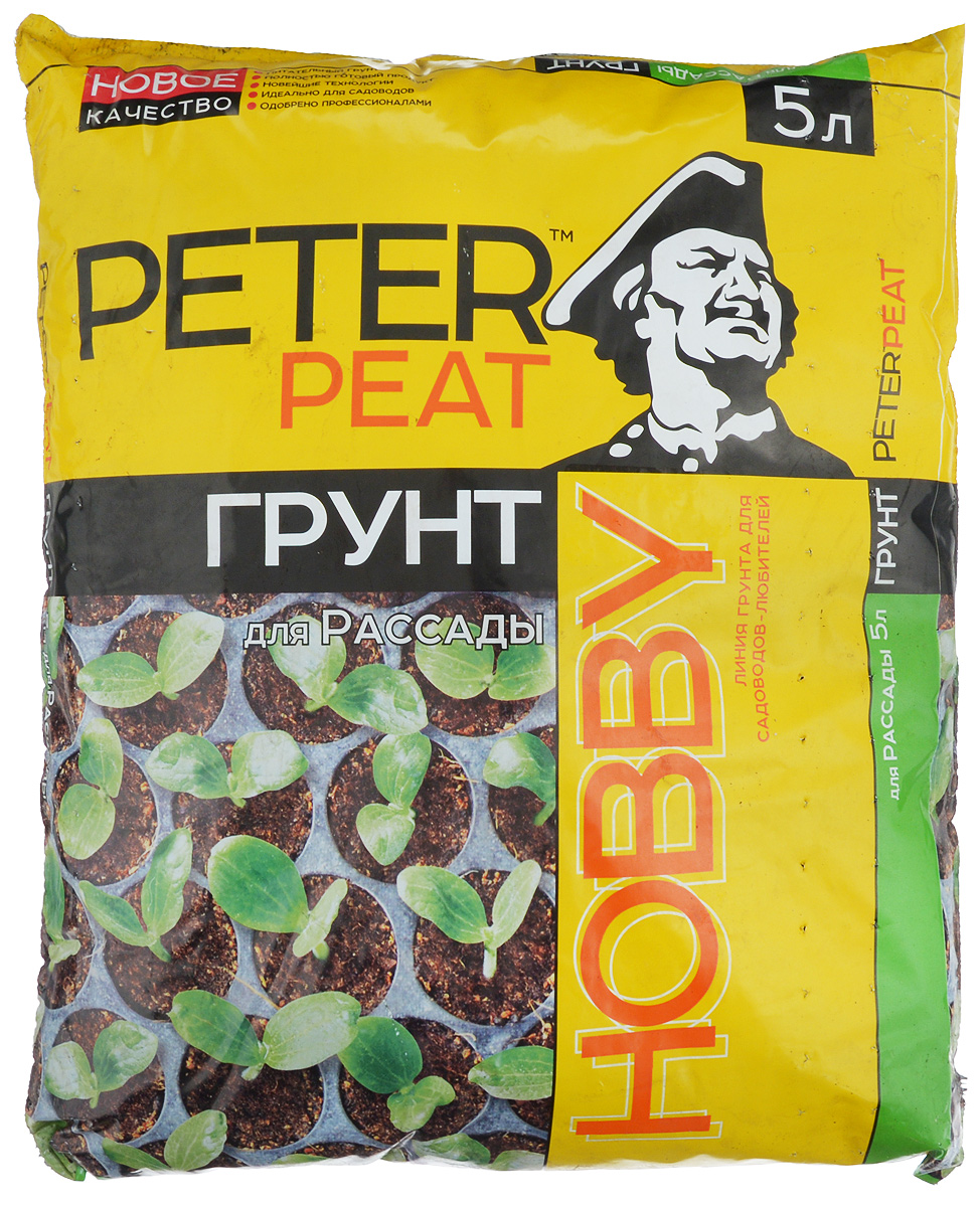 Грунт для растений Peter Peat Для Рассады, 5 лХ-04-5 Грунт для растений Peter Peat Для Рассады, 5 лХ-04-5Грунт Peter Peat Для рассады - это полностью готовый к использованию питательный торфяной грунт. Грунт предназначен для выращивания рассады всех видов овощных и цветочных культур. Не требует дополнительного внесения удобрений, обеспечивает рассаду растений необходимым набором элементов питания на весь период развития до пересадки на основное место. Повышает всхожесть семян, приживаемость рассады.