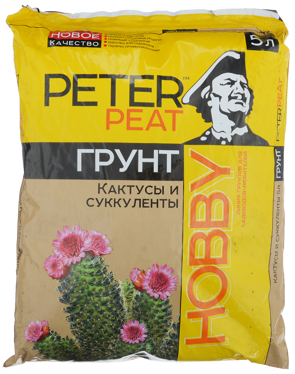 Грунт для растений Peter Peat Кактусы и суккуленты, 5 лХ-14-5 Грунт для растений Peter Peat Кактусы и суккуленты, 5 лХ-14-5Peter Peat Кактусы и суккуленты - это готовый к применению питательный торфяной грунт с высоким содержанием песка. Предназначен для выращивания всех видов кактусов и других суккулентов (алое, каланхоэ, очиток, молочай и др.). Легко пропускает воду, исключает переувлажнение и загнивание корневой системы. Улучшает декоративные качества.