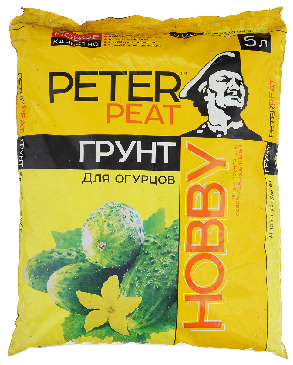 Грунт для растений Peter Peat Для огурцов, 5 лХ-06-5 Грунт для растений Peter Peat Для огурцов, 5 лХ-06-5Peter Peat Для огурцов - это готовый к применению питательный торфяной грунт. Предназначен для выращивания рассады огурцов, кабачков, патиссонов и других тыквенных, а также подкормки этих растений в период роста и плодоношения. Повышает всхожесть семян, приживаемость рассады.