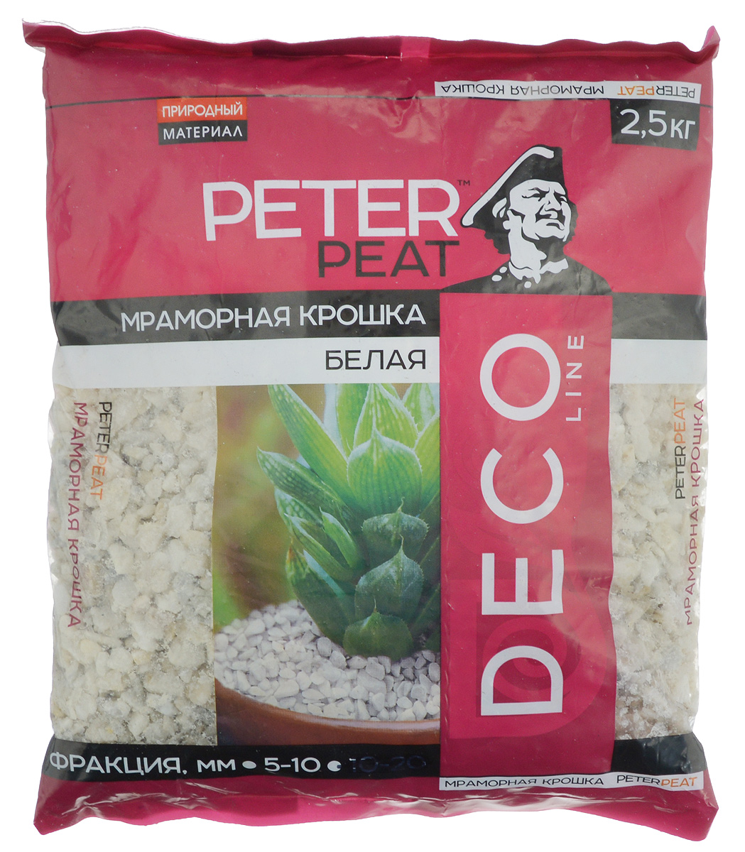 Мраморная крошка Peter Peat, мелкая, цвет: белый, 2,5 кгД-0511-2,5 Мраморная крошка Peter Peat, мелкая, цвет: белый, 2,5 кгД-0511-2,5Мраморная крошка Peter Peat - универсальный сыпучий декоративный материал зернисто-кристаллической породы, получаемый дроблением природного мрамора. Применяется в ландшафтном дизайне для оформления цветников, альпийских горок, оригинальных клумб, засыпки тропинок и создания композиций. Мраморная крошка обладает фильтрующими свойствами и отличается своей долговечностью.