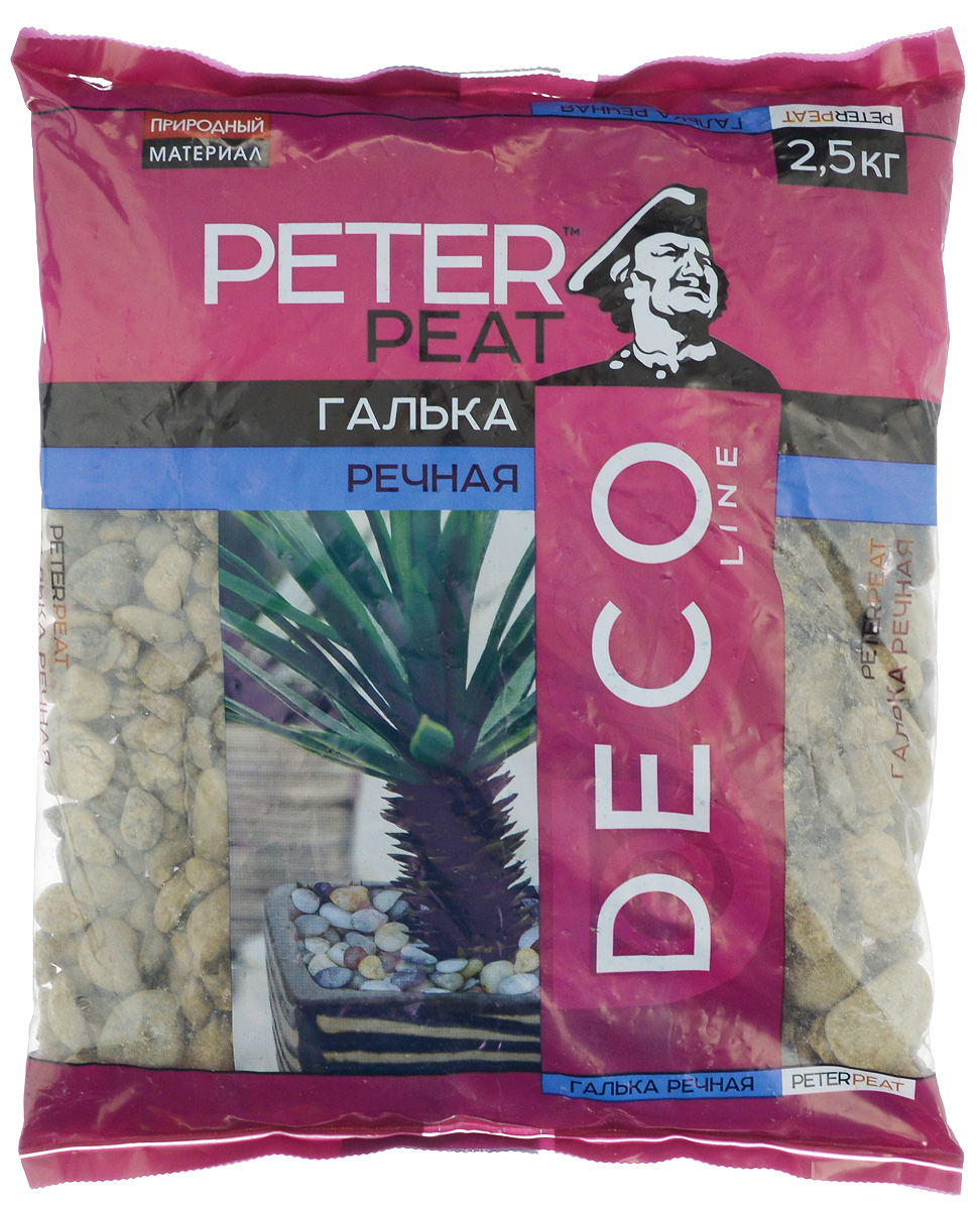 Галька речная Peter Peat, мелкая, 2,5 кгД-03-2,5 Галька речная Peter Peat, мелкая, 2,5 кгД-03-2,5Речная галька Peter Peat - экологичный природный материал. Используется для декорирования интерьеров, мощения дорожек, в ландшафтном дизайне и при оформлении водоемов. Для достижения разнообразных декоративных эффектов гальку укладывают, чередуя камни различного размера и цвета. Галька - долговечный и прочный материал, устойчивый к механическим, атмосферным и температурным воздействиям.