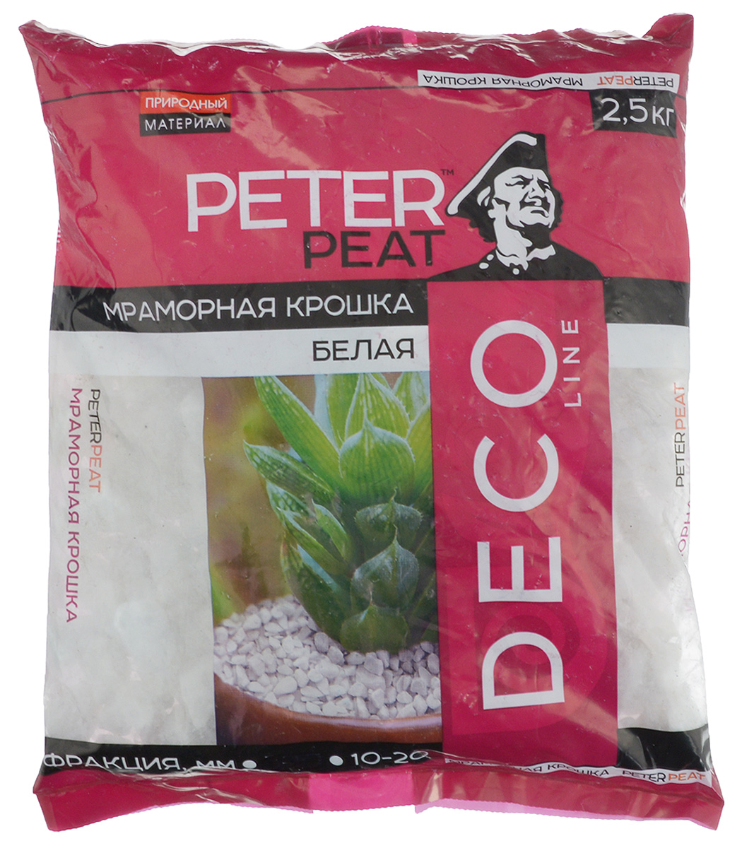 Мраморная крошка Peter Peat, крупная, цвет: белый, 2,5 кгД-0512-2,5 Мраморная крошка Peter Peat, крупная, цвет: белый, 2,5 кгД-0512-2,5Мраморная крошка Peter Peat - универсальный сыпучий декоративный материал зернисто-кристаллической породы, получаемый дроблением природного мрамора. Применяется в ландшафтном дизайне для оформления цветников, альпийских горок, оригинальных клумб, засыпки тропинок и создания композиций. Мраморная крошка обладает фильтрующими свойствами и отличается своей долговечностью.