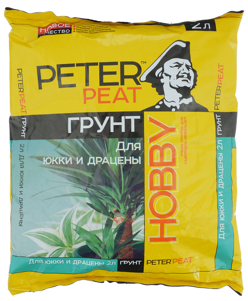 Грунт для растений Peter Peat Для юкки и драцены, 2 лХ-14-2 Грунт для растений Peter Peat Для юкки и драцены, 2 лХ-14-2Peter Peat Для юкки и драцены - это полностью готовый к применению питательный торфяной грунт. Предназначен для выращивания юкки, драцены и других декоративно-лиственных растений в комнатах, зимних садах (в горшках и контейнерах).