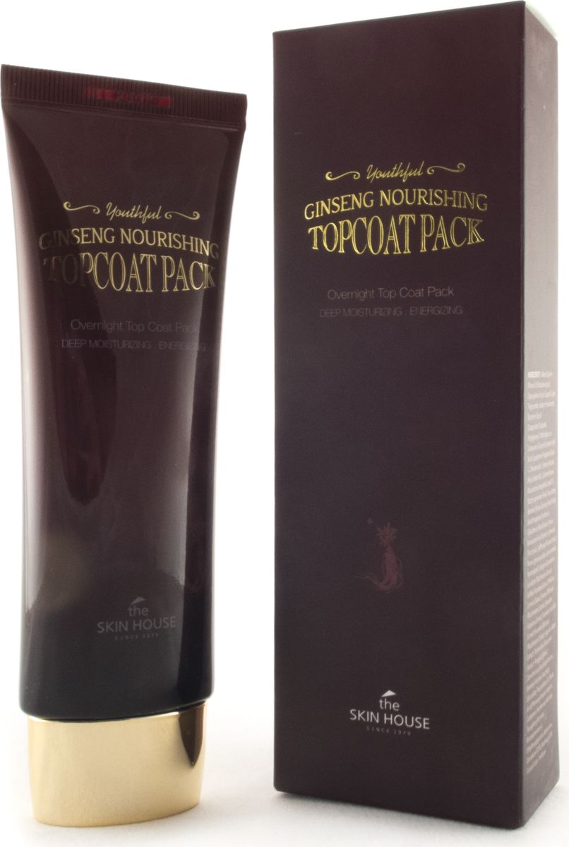 The Skin House Питательная ночная маска с женьшенем, 80 мл823088 The Skin House Питательная ночная маска с женьшенем, 80 мл823088Ночная маска придает коже эластичность, оказывает лифтинг-эффект. Кожа волшебным образом преображается за ночь, активно регенерируя за счет питательных веществ в маске. Утром вы обнаружите, что лицо сияющее, гладкое и отдохнувшее. Антивозрастные компоненты маски подтягивают кожу, возвращают ей тургор, повышают тонус, дарят эластичность и упругость. Комплекс экстрактов 9 редких видов грибов плюс экстракт белого женьшеня – прекрасное средство для продления молодости кожи, разглаживания морщин и профилактики появления новых. Средство прекрасно выравнивает текстуру кожи, устраняет неровности, питает и увлажняет эпидермальный слой. Ночная маска универсальна, удобна в использовании, обеспечивая уход за кожей во время сна.