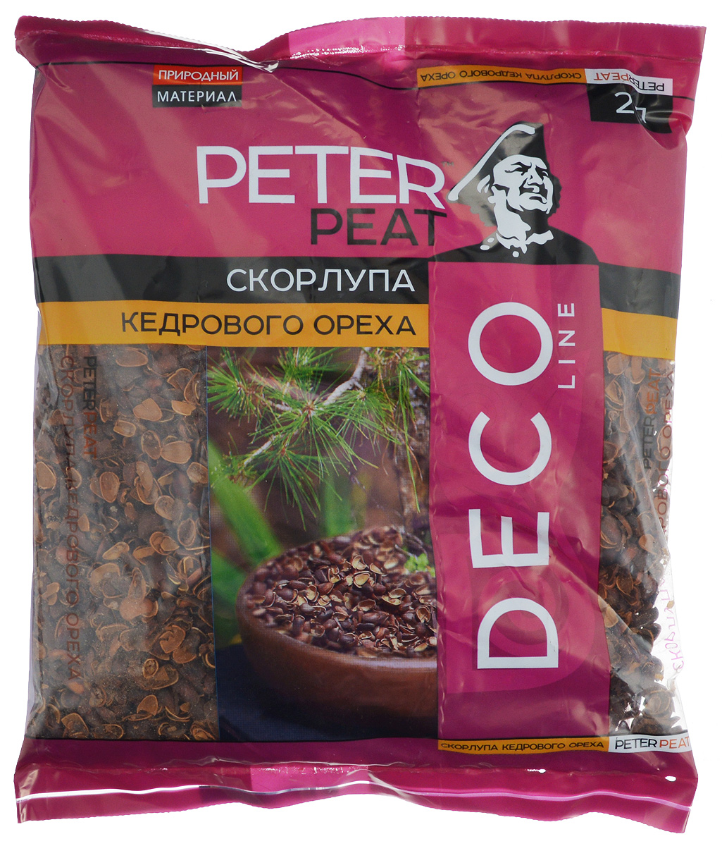 Скорлупа кедрового ореха Peter Peat, 2 лД-02-2 Скорлупа кедрового ореха Peter Peat, 2 лД-02-2Скорлупа кедрового ореха Peter Peat - декоративный мульчирующий материал, сохраняющий влагу в почве. Защищает корневую систему растений от вымерзания, способствует росту корней. Предотвращает эрозию и засоление почвы, препятствует образования почвенной корки. Улучшает влаго- и воздухопроницаемость почвы. Скорлупа кедрового ореха используется для формирования мягкого покрытия дорожек в саду. Красивый оттенок делает этот материал идеальным средством для декорирования грядок, клумб, и других элементов ландшафтного дизайна.