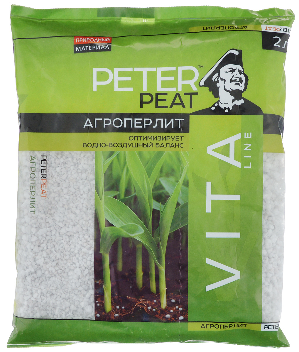 Агроперлит Peter Peat, 2 лВ-03-2 Агроперлит Peter Peat, 2 лВ-03-2Агроперлит Peter Peat - легкий, пористый минерал снежно-белого цвета, однороден по своим физическим и химическим характеристикам, экологически безопасен. Стабилизирует температурный режим, создает оптимальную воздушно-влажностную среду для развития корневой системы растений. Является хорошим компонентом почвенных смесей, повышает пористость и рыхлость почвы. Применяется для укоренения черенков и хранения посадочного материала.