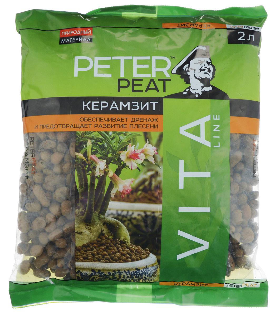 Керамзит Peter Peat, 2 лВ-01-2 Керамзит Peter Peat, 2 лВ-01-2Керамзит Peter Peat - это глиняные обожженные шарики. Пористая структура обеспечивает большую влагоемкость, а неправильная форма - хороший воздухо- и влагообмен. Применяется в качестве разрыхляющей добавки к грунтам, создает хороший дренаж, способствует лучшей аэрации субстрата. При мульчировании поверхности субстрата керамзит препятствует развитию плесени и грибковых заболеваний. В силу природной щелочности предотвращает закисление субстрата. Используется для укоренения черенков, выращивания растений по методу гидропоники. Керамзит - это материал для многоразового применения (перед использованием промыть водой).