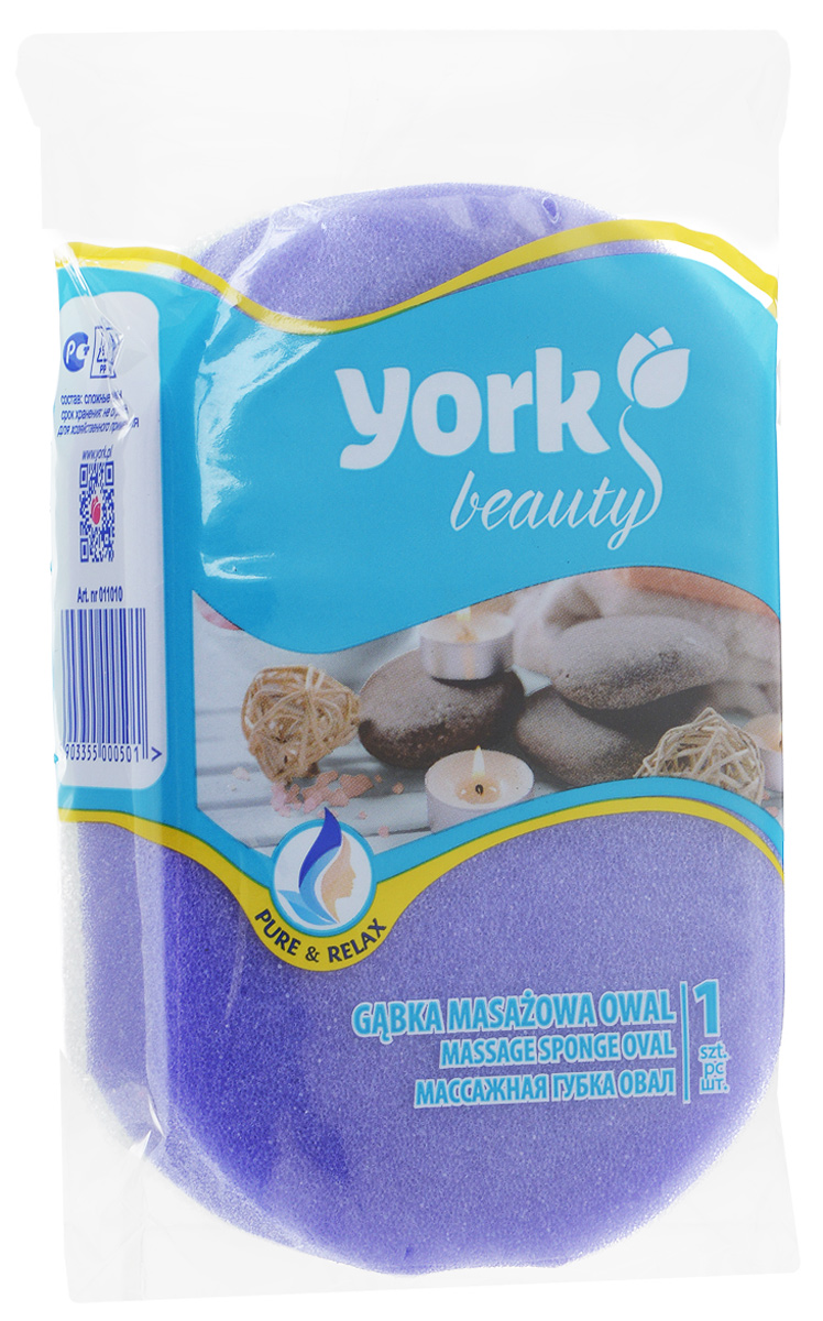 Губка для тела York, массажная, цвет: белый, фиолетовый, 14,5 х 9,5 х 4,5 см11010_фиолетовый Губка для тела York, массажная, цвет: белый, фиолетовый, 14,5 х 9,5 х 4,5 см11010_фиолетовыйГубка для тела York изготовлена из мягкого экологически чистого полимера. Пористая структура губки создает воздушную пену даже при небольшом количестве геля для душа. Эффективно очищает и массирует кожу, улучшая кровообращение и повышая тонус.