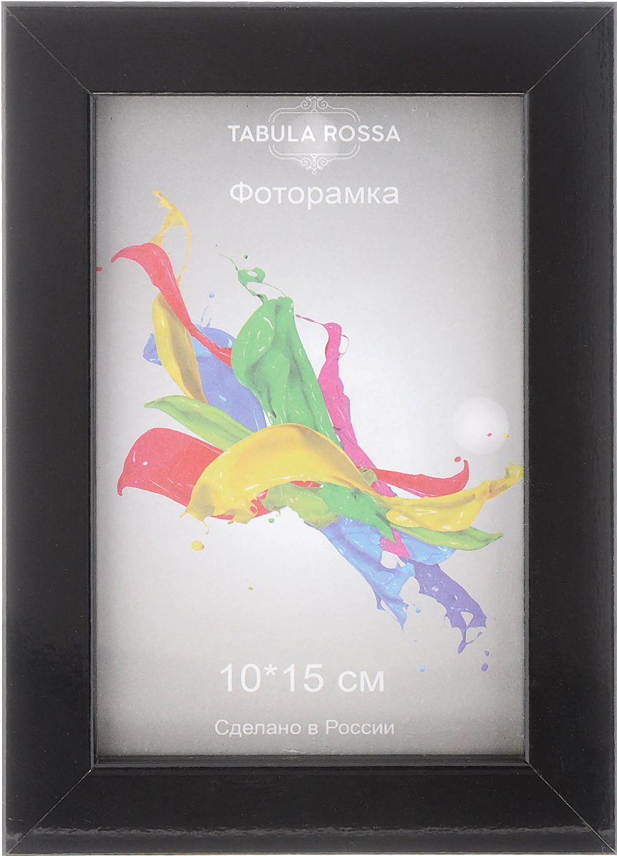 Фоторамка Tabula Rossa Глянец, цвет: черный, 10 х 15 смТР 5004 Фоторамка Tabula Rossa Глянец, цвет: черный, 10 х 15 смТР 5004Фоторамка Tabula Rossa Глянец выполнена в современном стиле из пластика, МДФ и стекла, защищающего фотографию. Оборотная сторона рамки оснащена 2 отверстиями для подвешивания и специальной ножкой, благодаря которой ее можно поставить на стол или любое другое место в доме или офисе. Такая фоторамка поможет вам оригинально и стильно дополнить интерьер помещения, а также позволит сохранить память о дорогих вам людях и интересных событиях вашей жизни. Размер фоторамки: 13 х 18 см. Подходит для фотографий размером: 10 х 15 см.